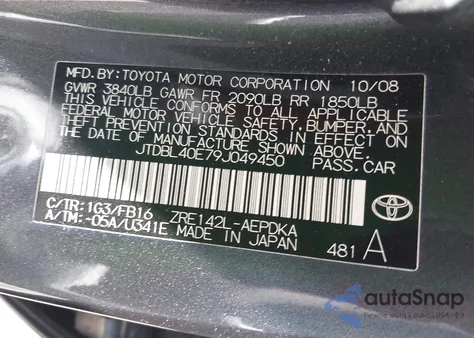 2009 Toyota Corolla Le из США, поврежденный, VIN JTDBL40E79J049450